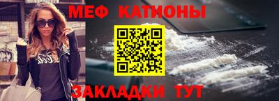 соль курить ск Краснокаменск