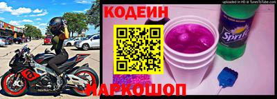 ГАЛЛЮЦИНОГЕННЫЕ ГРИБЫ Краснознаменск