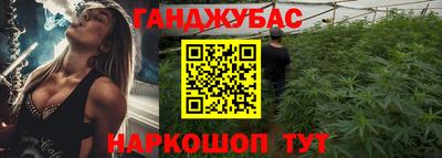 ГАЛЛЮЦИНОГЕННЫЕ ГРИБЫ Краснознаменск