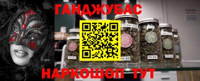ГАЛЛЮЦИНОГЕННЫЕ ГРИБЫ Краснознаменск