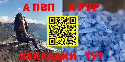 ГАЛЛЮЦИНОГЕННЫЕ ГРИБЫ Краснознаменск