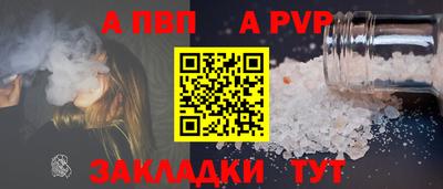 ГАЛЛЮЦИНОГЕННЫЕ ГРИБЫ Краснознаменск