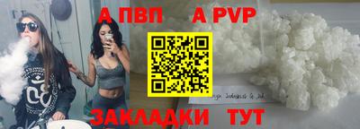 ГАЛЛЮЦИНОГЕННЫЕ ГРИБЫ Краснознаменск
