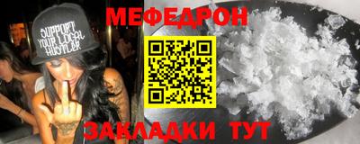 ГАЛЛЮЦИНОГЕННЫЕ ГРИБЫ Краснознаменск