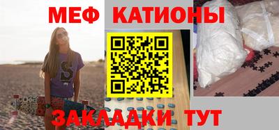 ГАЛЛЮЦИНОГЕННЫЕ ГРИБЫ Краснознаменск